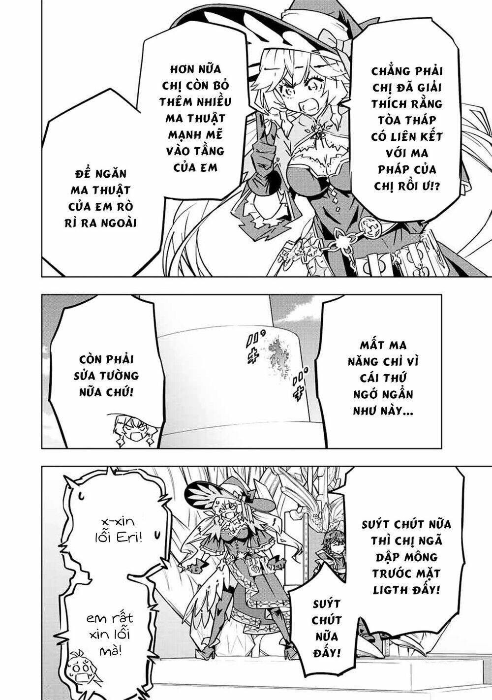 Bị phản bội bởi đồng đội và sở hữu [Gacha không giới hạn] LV.9999: Chapter 40