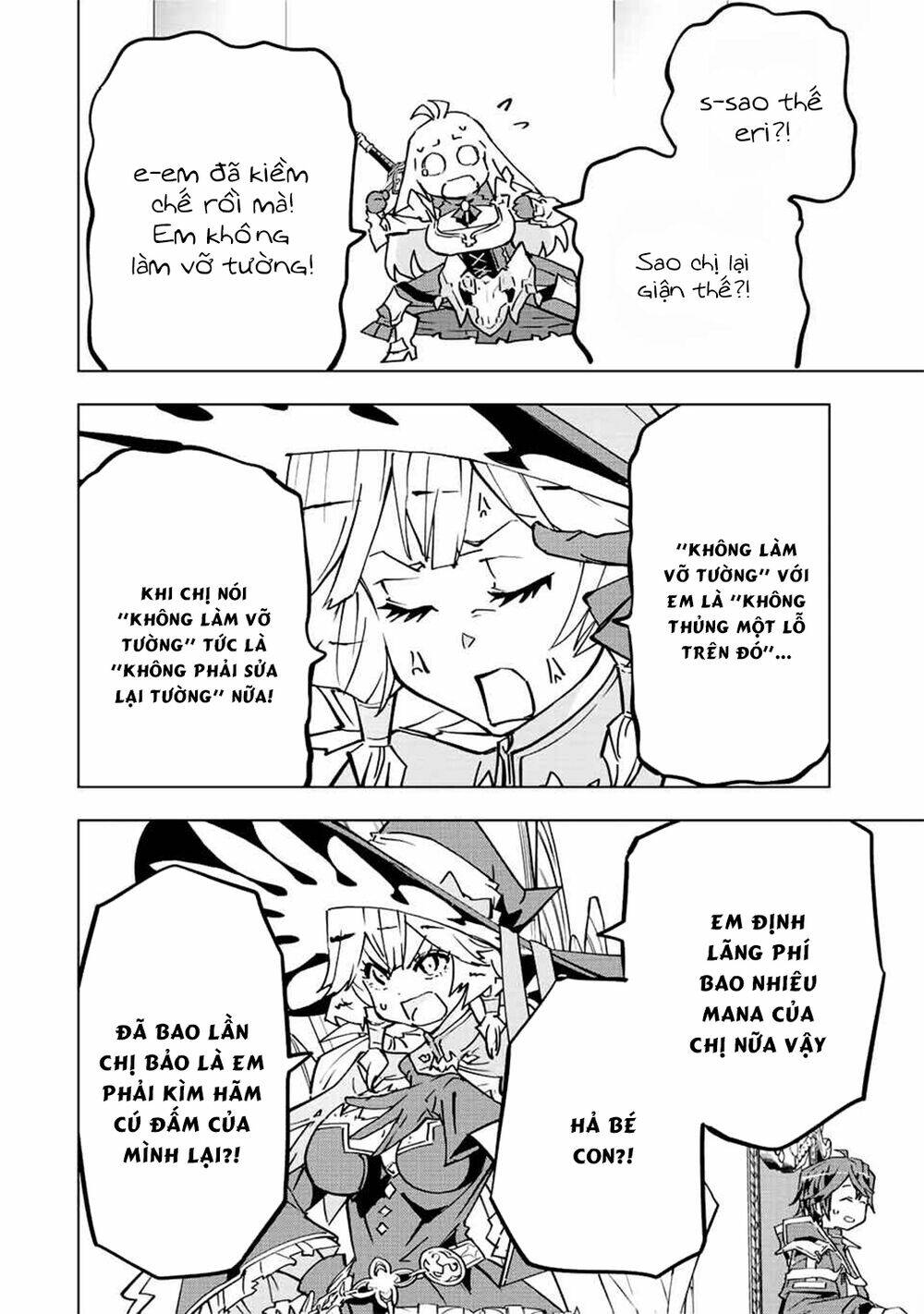 Bị phản bội bởi đồng đội và sở hữu [Gacha không giới hạn] LV.9999: Chapter 41