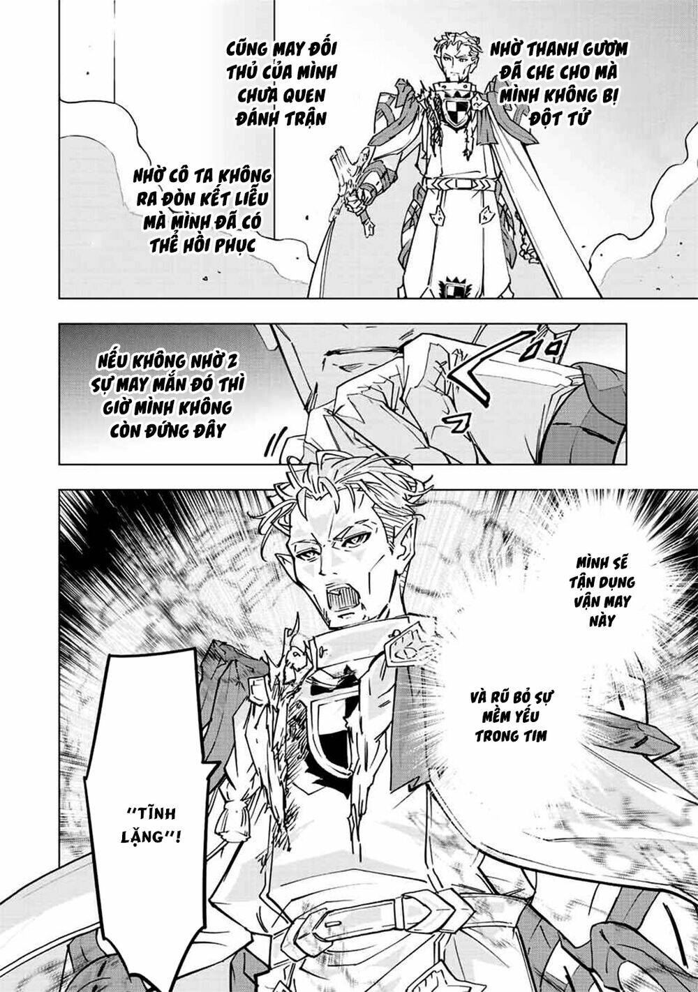 Bị phản bội bởi đồng đội và sở hữu [Gacha không giới hạn] LV.9999: Chapter 41