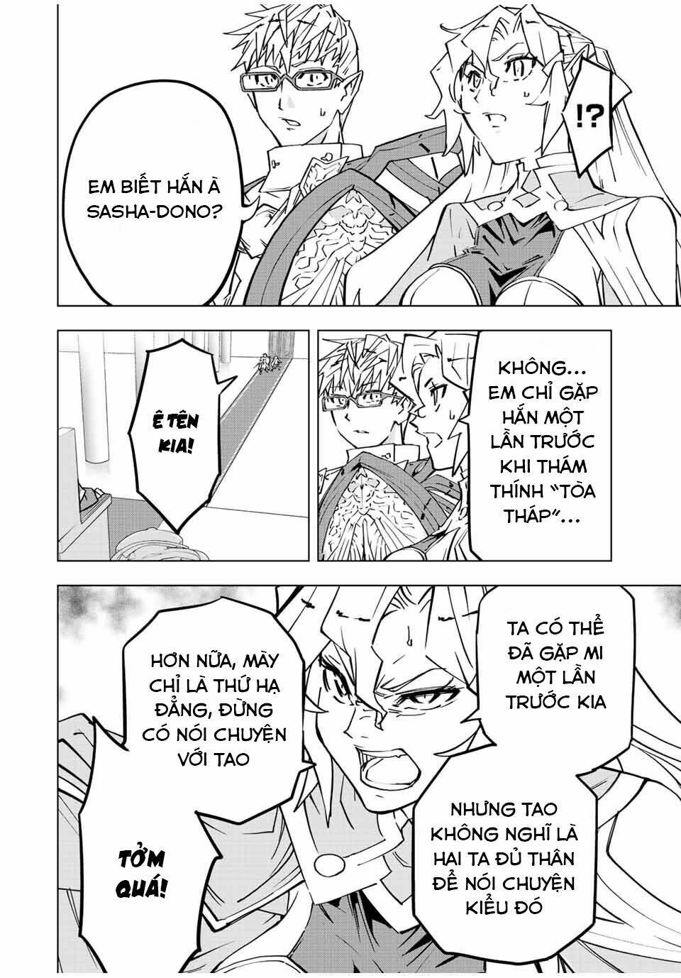 Bị phản bội bởi đồng đội và sở hữu [Gacha không giới hạn] LV.9999: Chapter 42