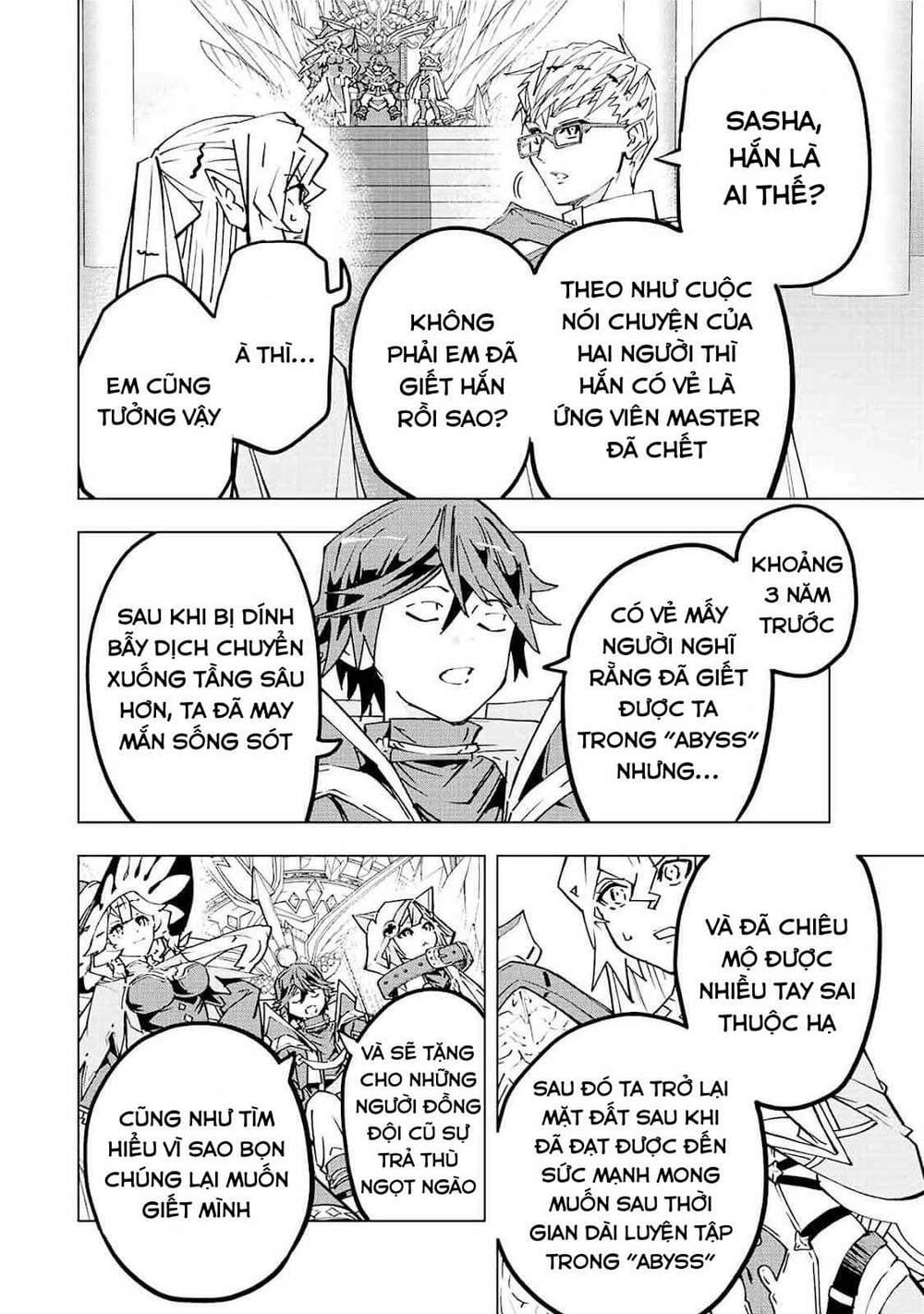 Bị phản bội bởi đồng đội và sở hữu [Gacha không giới hạn] LV.9999: Chapter 43