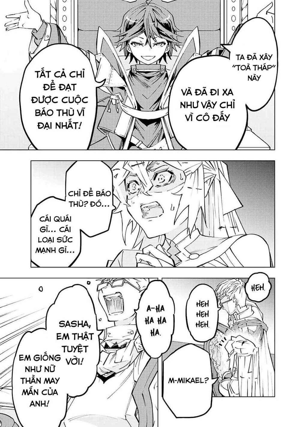 Bị phản bội bởi đồng đội và sở hữu [Gacha không giới hạn] LV.9999: Chapter 43