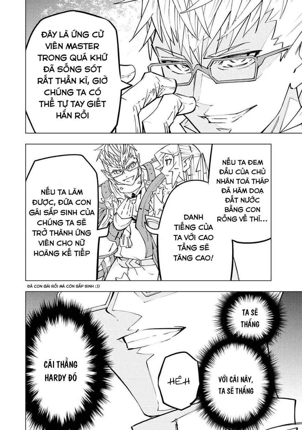 Bị phản bội bởi đồng đội và sở hữu [Gacha không giới hạn] LV.9999: Chapter 43