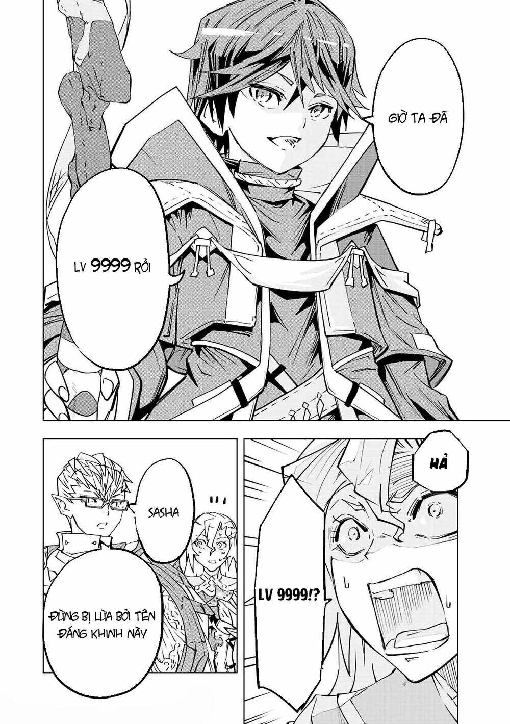 Bị phản bội bởi đồng đội và sở hữu [Gacha không giới hạn] LV.9999: Chapter 44