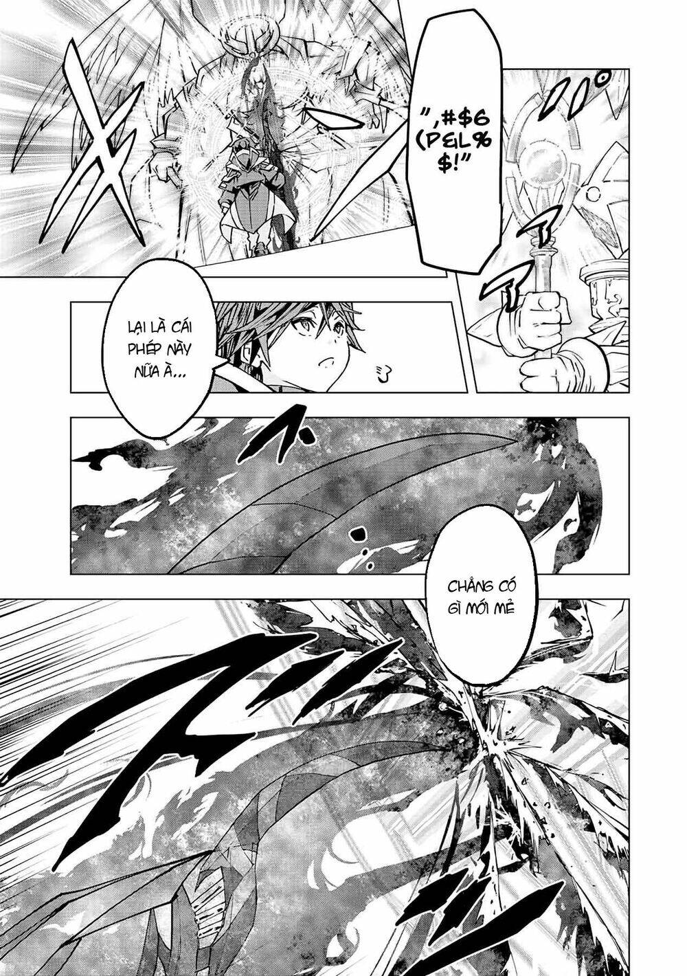 Bị phản bội bởi đồng đội và sở hữu [Gacha không giới hạn] LV.9999: Chapter 45