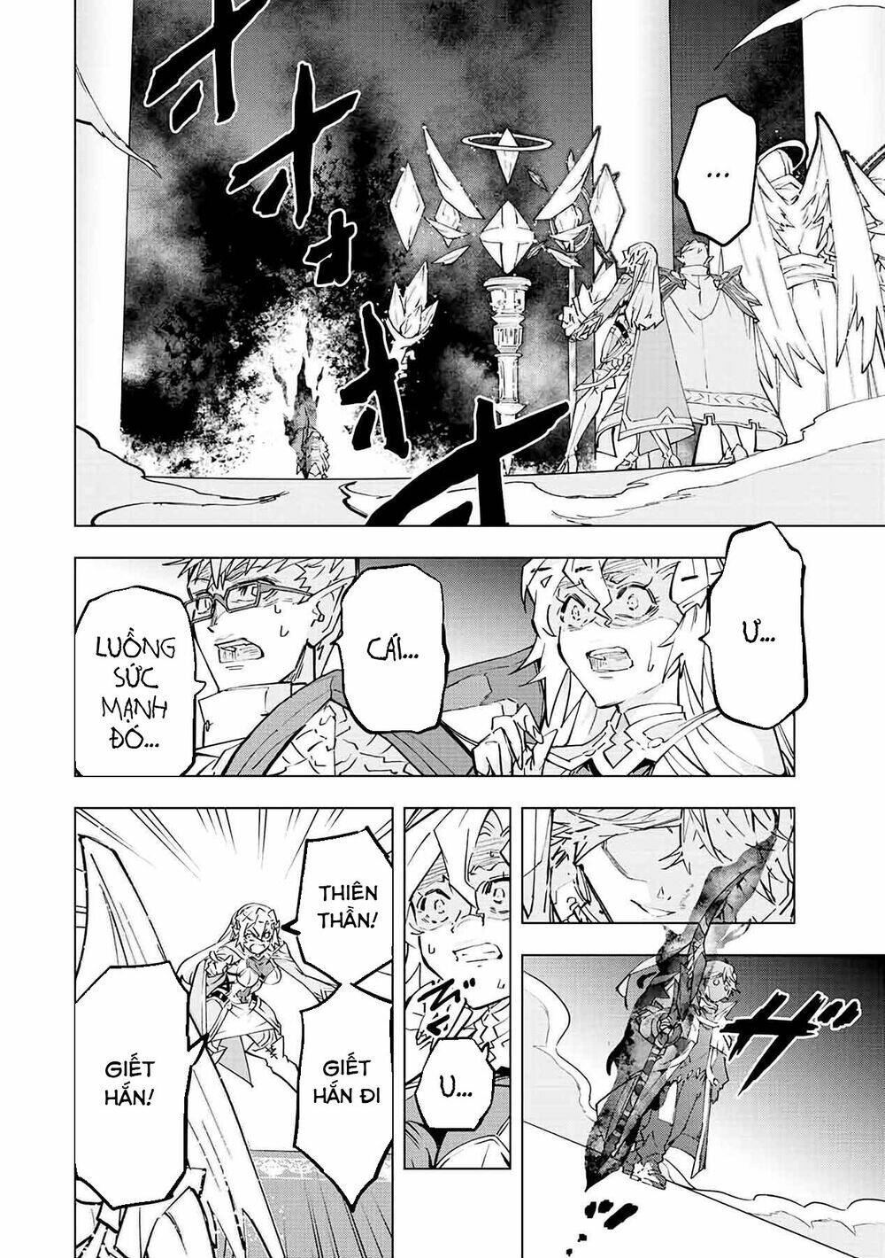 Bị phản bội bởi đồng đội và sở hữu [Gacha không giới hạn] LV.9999: Chapter 45