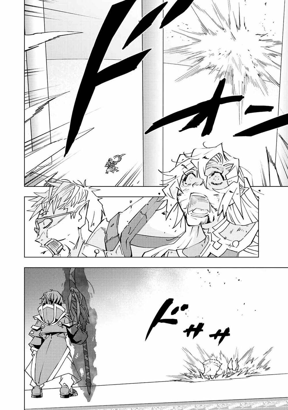 Bị phản bội bởi đồng đội và sở hữu [Gacha không giới hạn] LV.9999: Chapter 47