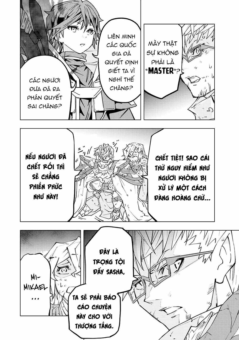 Bị phản bội bởi đồng đội và sở hữu [Gacha không giới hạn] LV.9999: Chapter 47