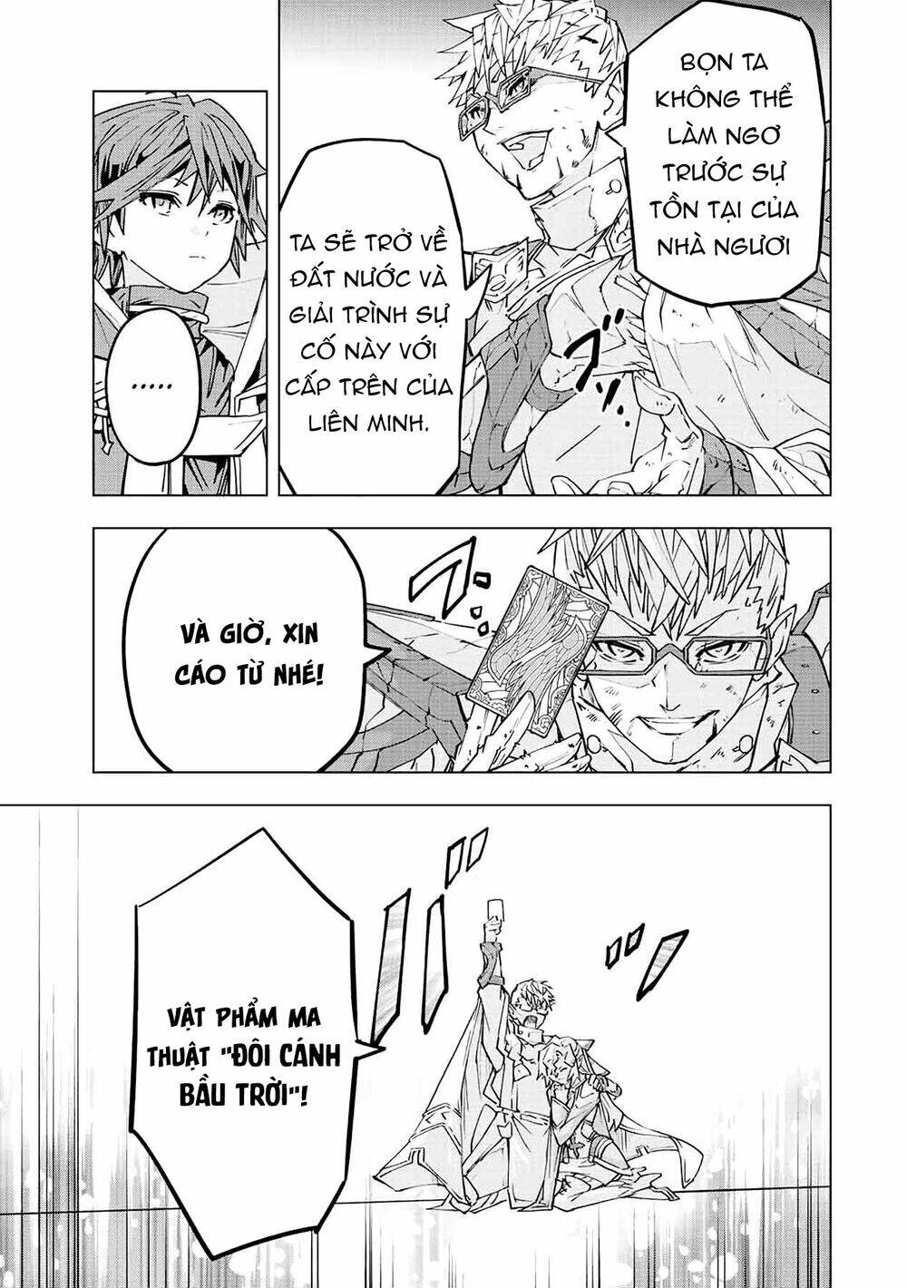 Bị phản bội bởi đồng đội và sở hữu [Gacha không giới hạn] LV.9999: Chapter 47