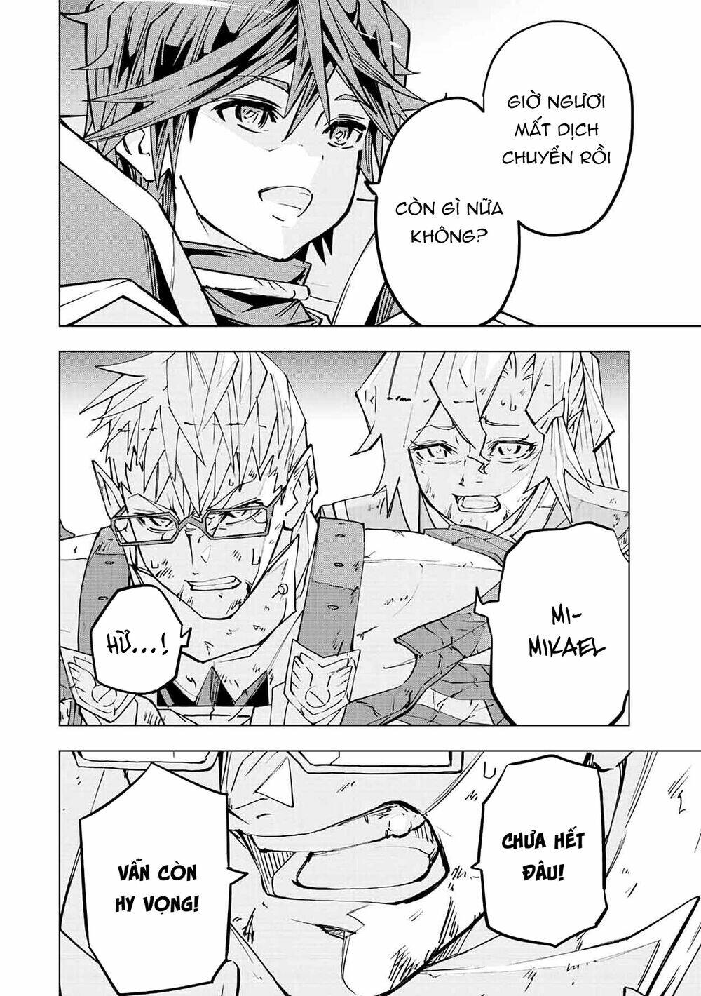 Bị phản bội bởi đồng đội và sở hữu [Gacha không giới hạn] LV.9999: Chapter 47