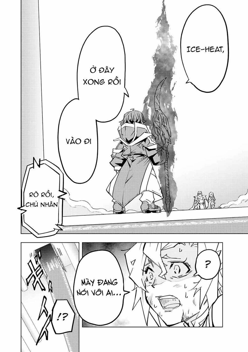 Bị phản bội bởi đồng đội và sở hữu [Gacha không giới hạn] LV.9999: Chapter 47