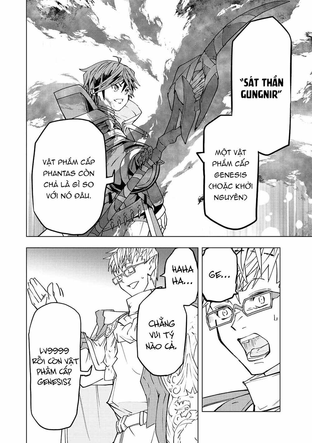 Bị phản bội bởi đồng đội và sở hữu [Gacha không giới hạn] LV.9999: Chapter 47