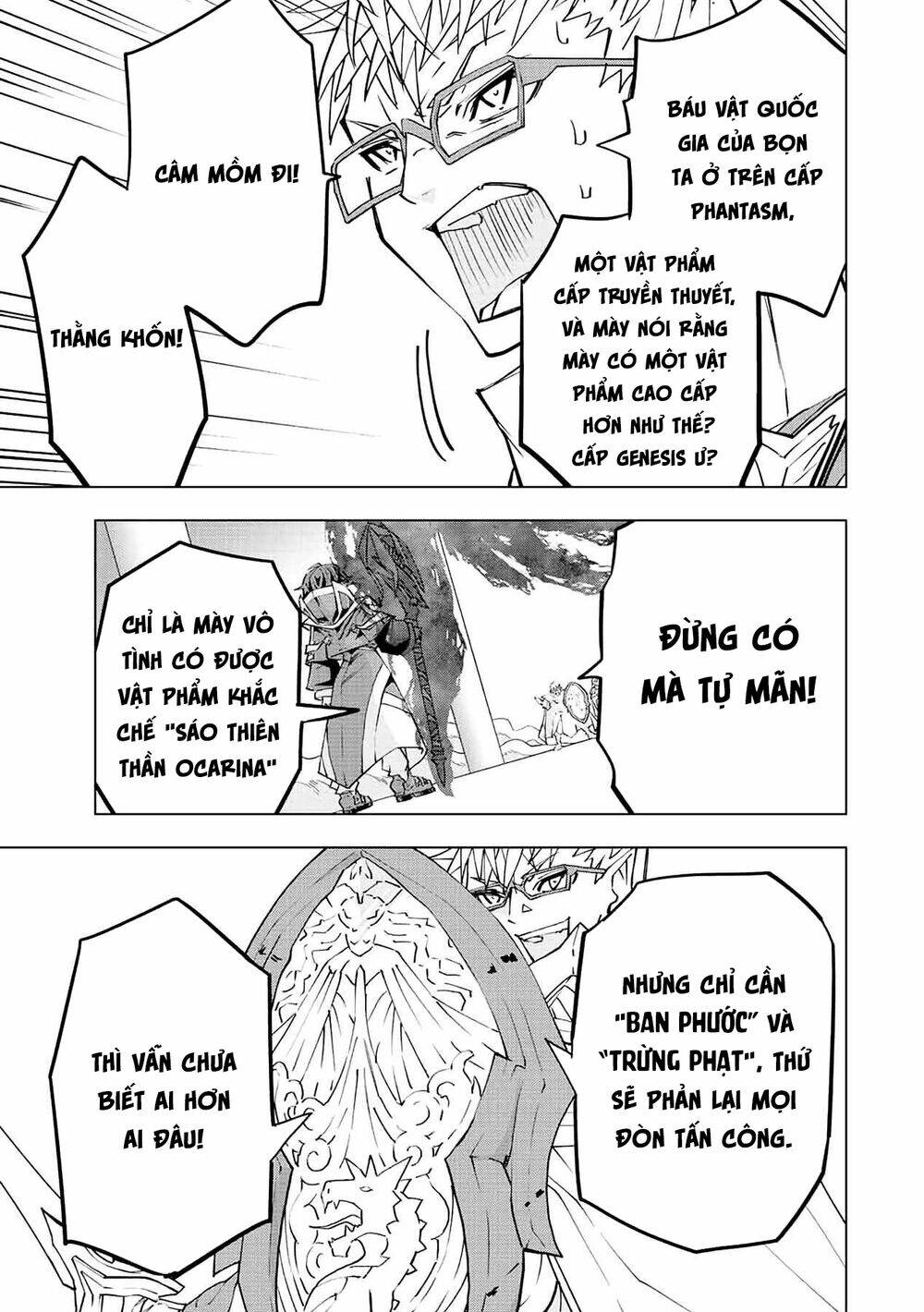 Bị phản bội bởi đồng đội và sở hữu [Gacha không giới hạn] LV.9999: Chapter 47