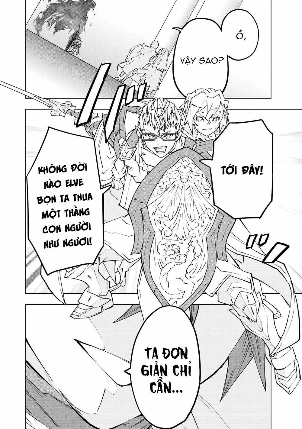 Bị phản bội bởi đồng đội và sở hữu [Gacha không giới hạn] LV.9999: Chapter 47