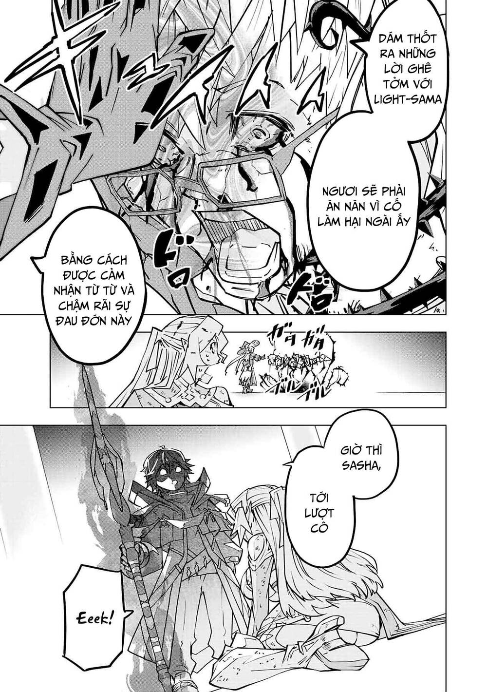 Bị phản bội bởi đồng đội và sở hữu [Gacha không giới hạn] LV.9999: Chapter 48