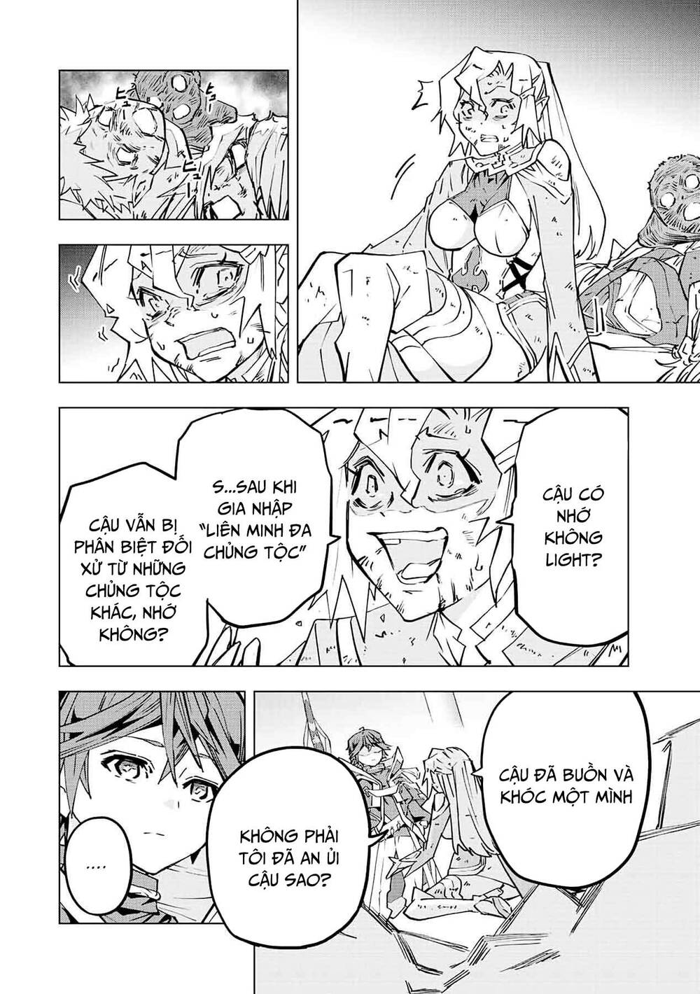 Bị phản bội bởi đồng đội và sở hữu [Gacha không giới hạn] LV.9999: Chapter 48