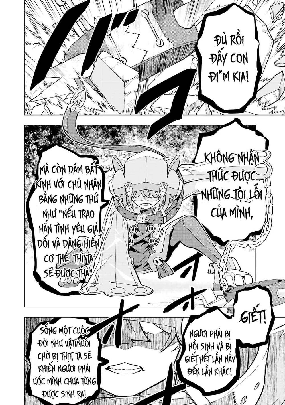 Bị phản bội bởi đồng đội và sở hữu [Gacha không giới hạn] LV.9999: Chapter 48
