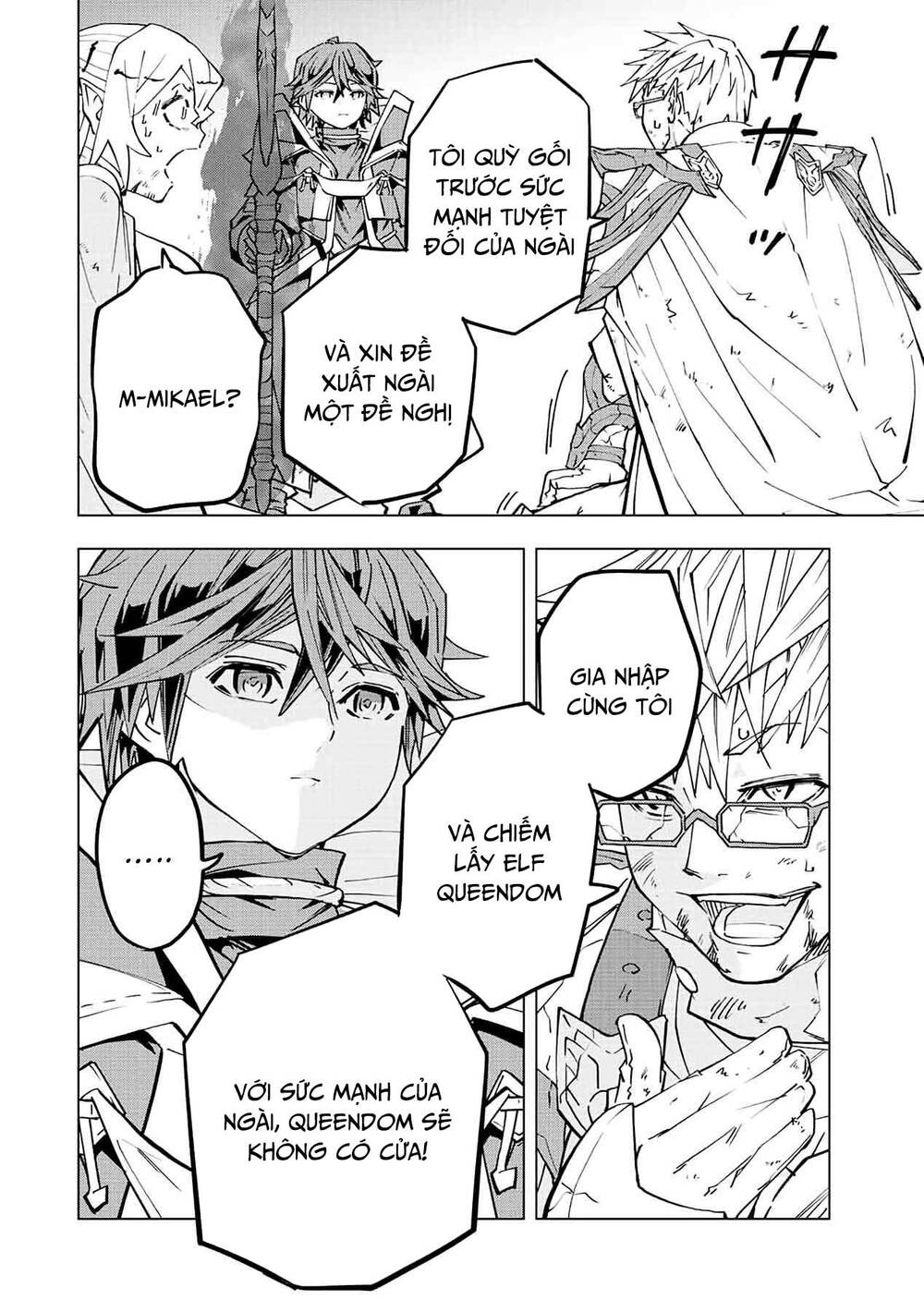 Bị phản bội bởi đồng đội và sở hữu [Gacha không giới hạn] LV.9999: Chapter 48