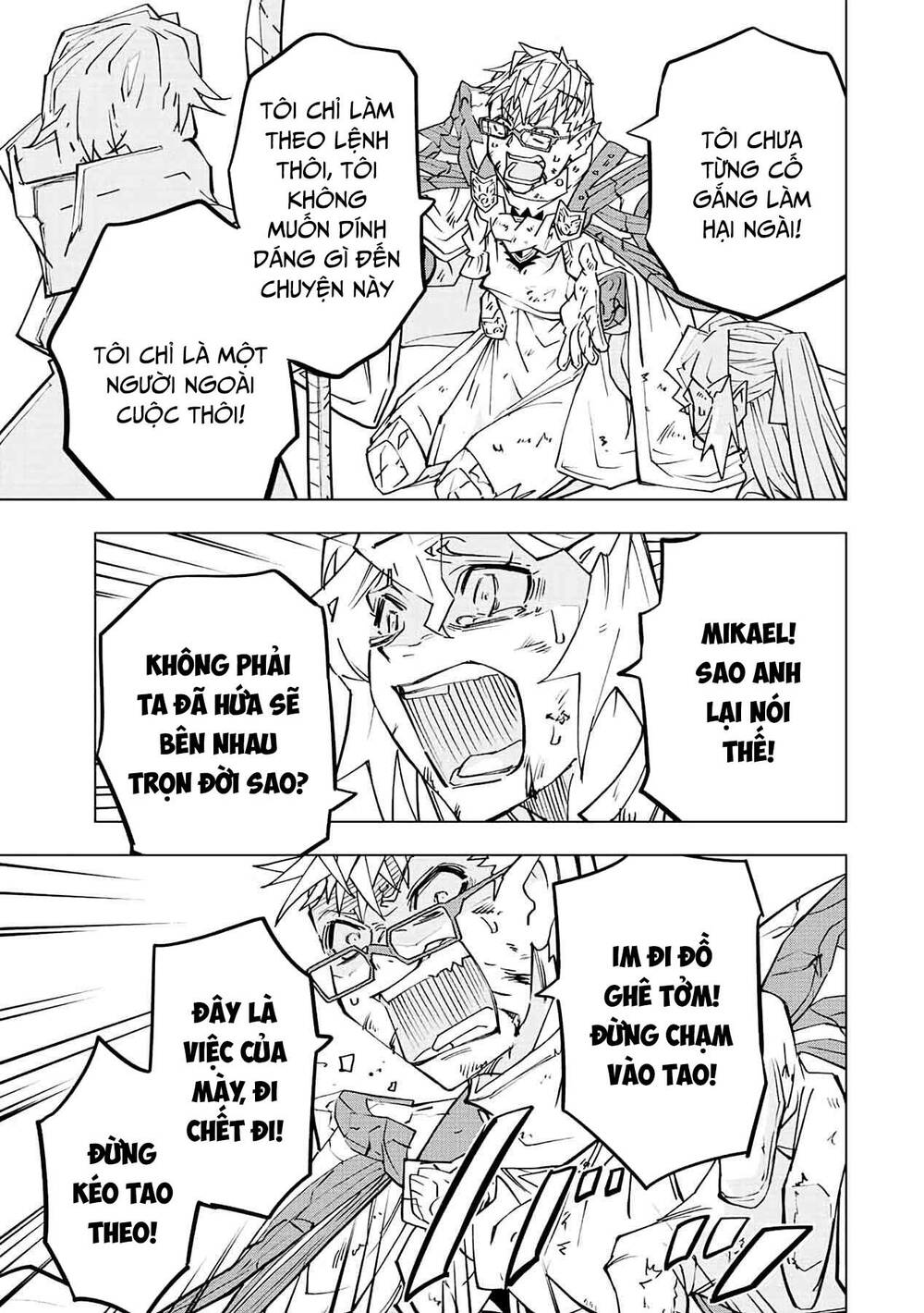 Bị phản bội bởi đồng đội và sở hữu [Gacha không giới hạn] LV.9999: Chapter 48
