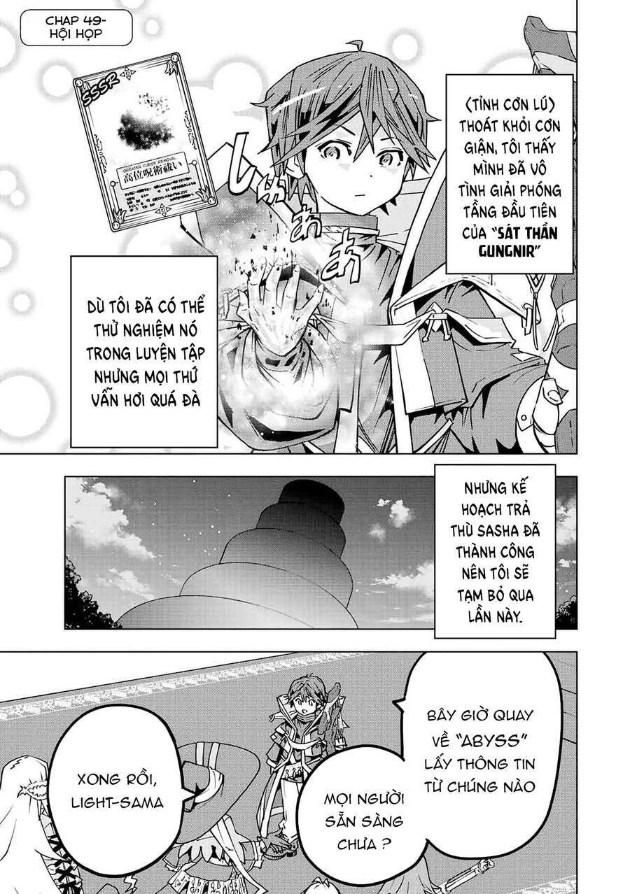 Bị phản bội bởi đồng đội và sở hữu [Gacha không giới hạn] LV.9999: Chapter 49