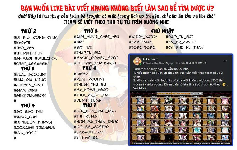 Bị phản bội bởi đồng đội và sở hữu [Gacha không giới hạn] LV.9999: Chapter 5