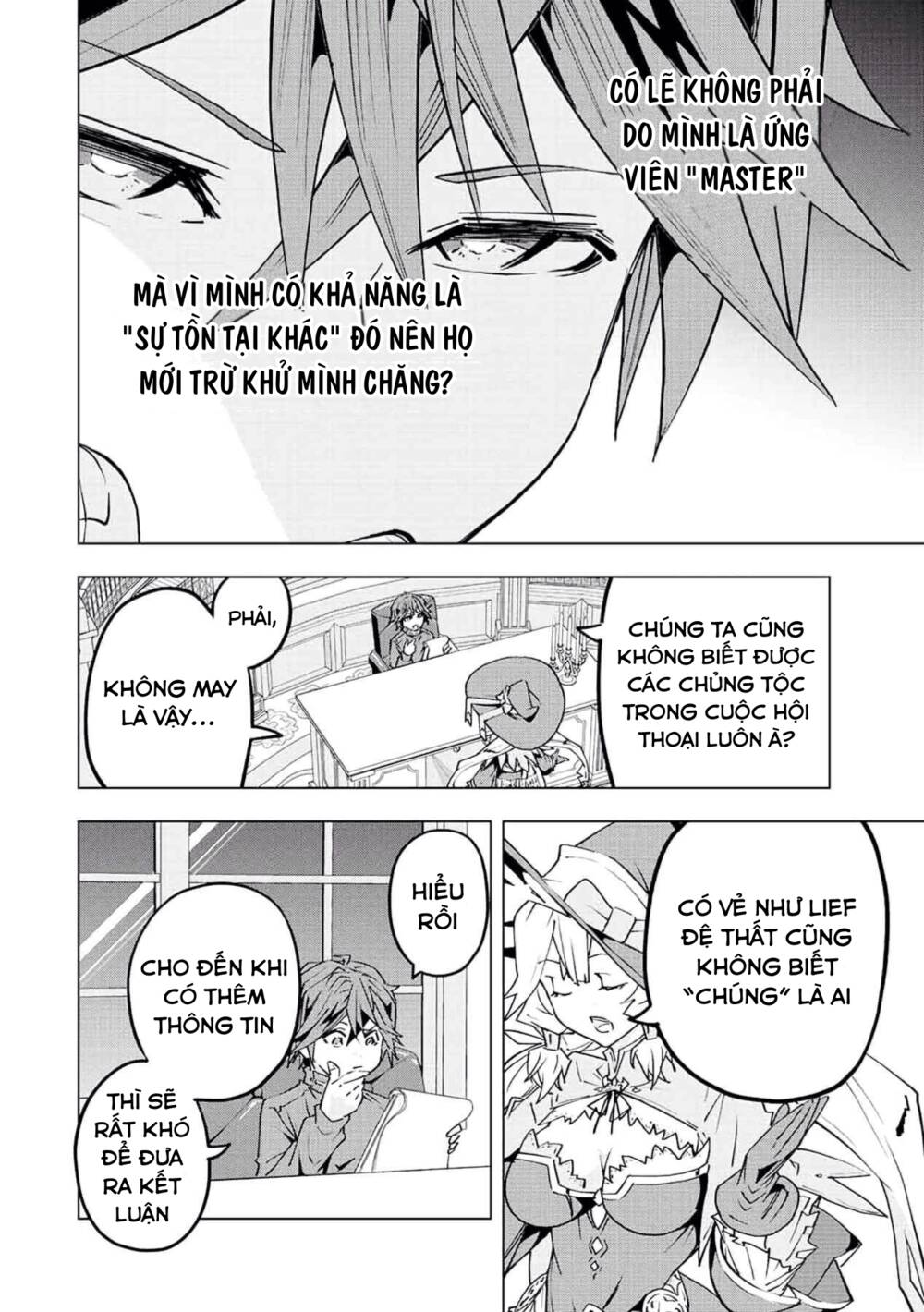 Bị phản bội bởi đồng đội và sở hữu [Gacha không giới hạn] LV.9999: Chapter 50