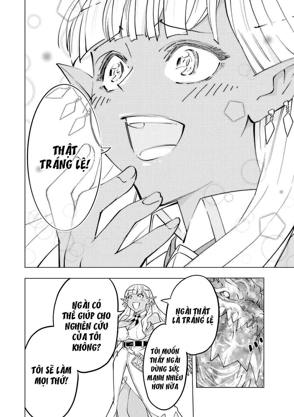 Bị phản bội bởi đồng đội và sở hữu [Gacha không giới hạn] LV.9999: Chapter 51