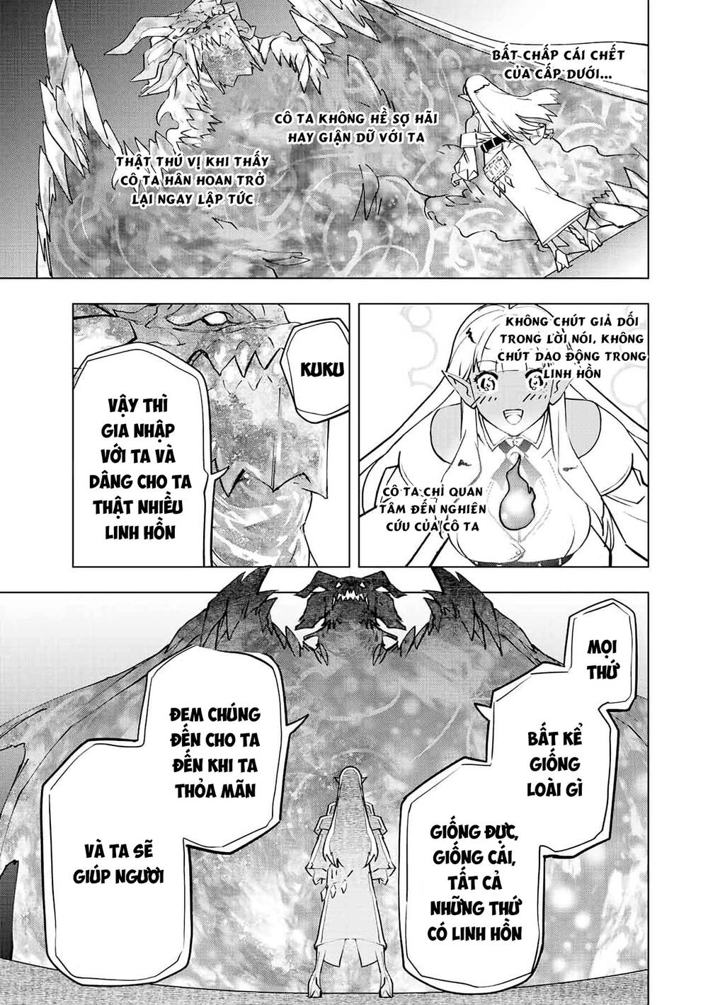 Bị phản bội bởi đồng đội và sở hữu [Gacha không giới hạn] LV.9999: Chapter 51