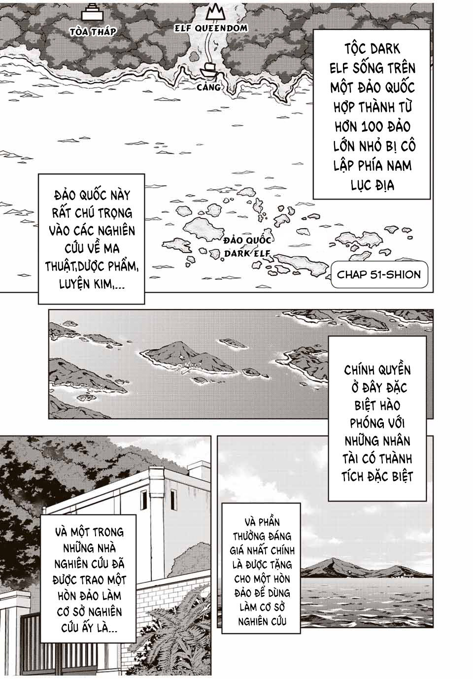 Bị phản bội bởi đồng đội và sở hữu [Gacha không giới hạn] LV.9999: Chapter 51