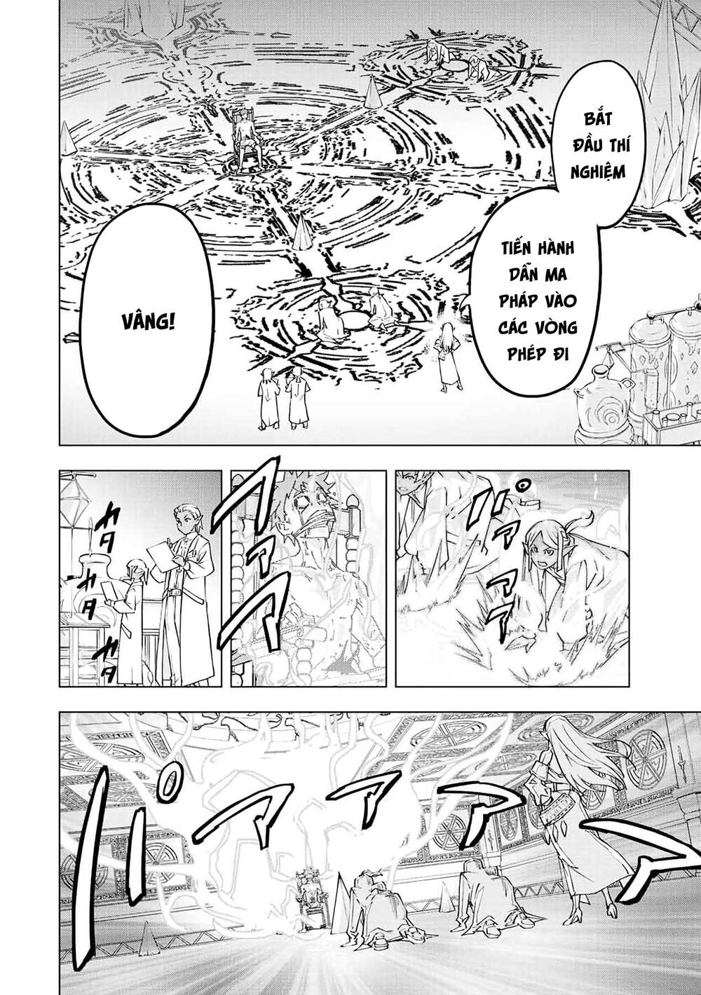 Bị phản bội bởi đồng đội và sở hữu [Gacha không giới hạn] LV.9999: Chapter 51