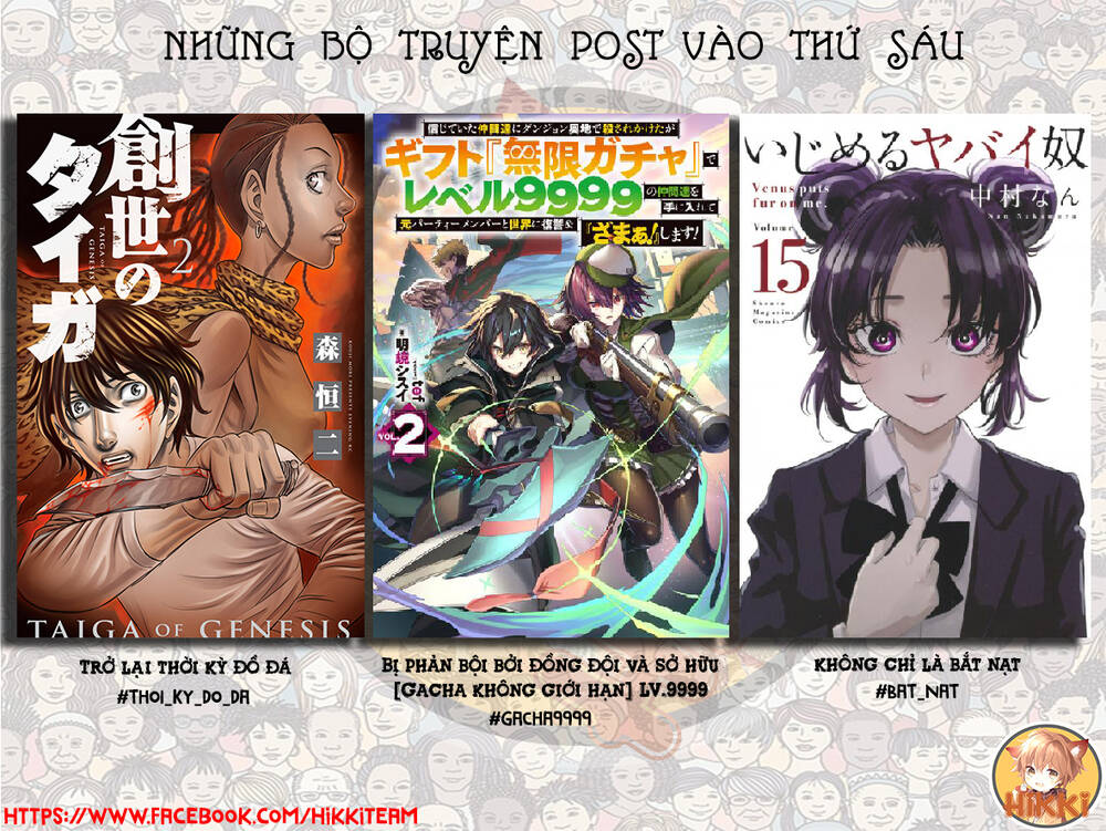 Bị phản bội bởi đồng đội và sở hữu [Gacha không giới hạn] LV.9999: Chapter 53