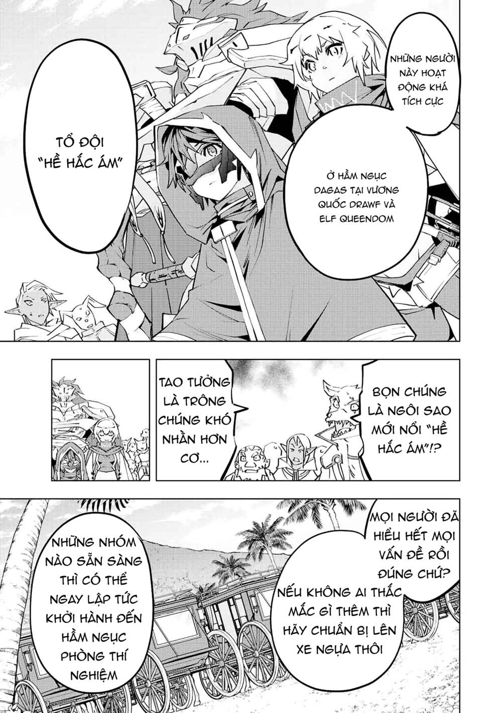 Bị phản bội bởi đồng đội và sở hữu [Gacha không giới hạn] LV.9999: Chapter 54