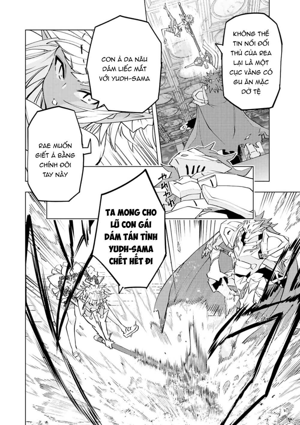 Bị phản bội bởi đồng đội và sở hữu [Gacha không giới hạn] LV.9999: Chapter 58