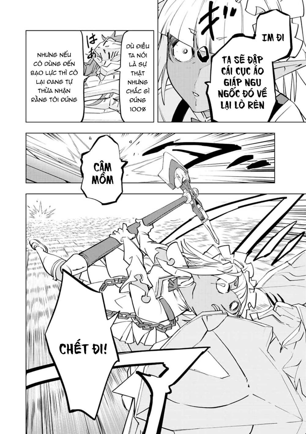 Bị phản bội bởi đồng đội và sở hữu [Gacha không giới hạn] LV.9999: Chapter 58