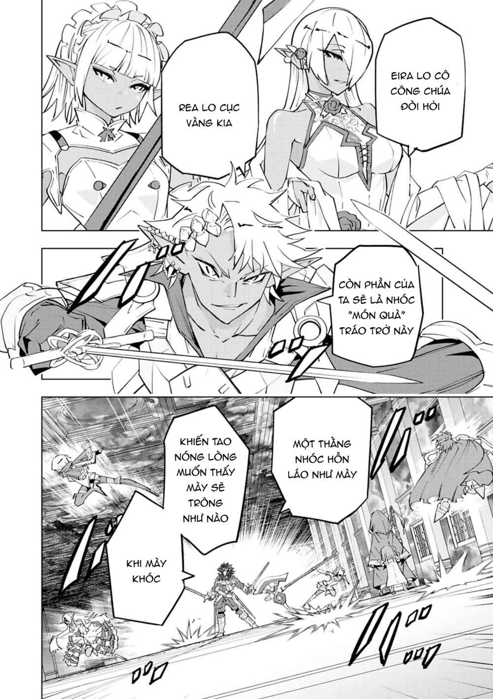 Bị phản bội bởi đồng đội và sở hữu [Gacha không giới hạn] LV.9999: Chapter 58
