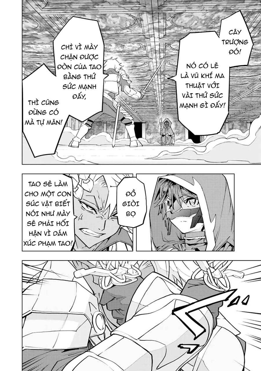 Bị phản bội bởi đồng đội và sở hữu [Gacha không giới hạn] LV.9999: Chapter 60