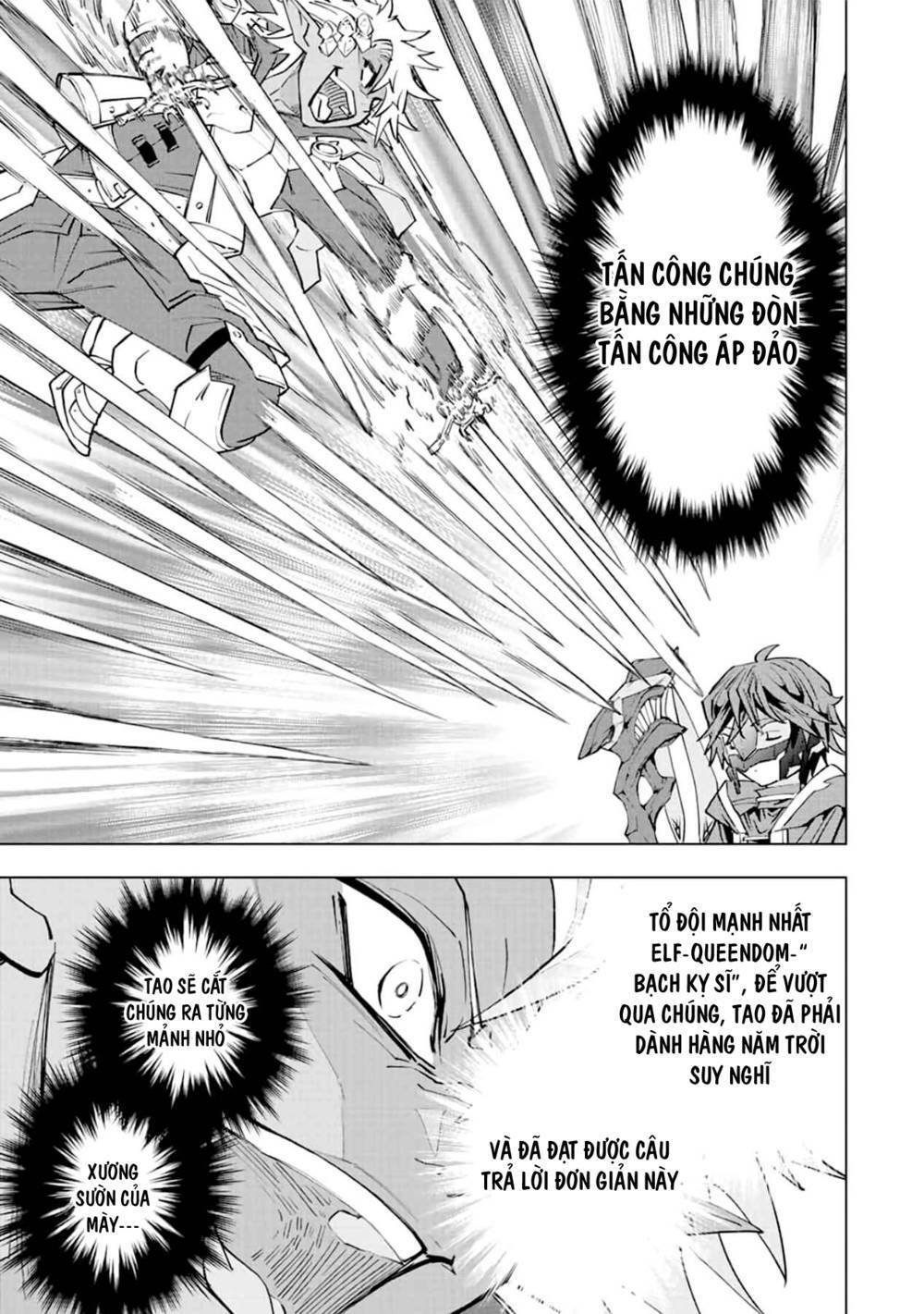 Bị phản bội bởi đồng đội và sở hữu [Gacha không giới hạn] LV.9999: Chapter 61