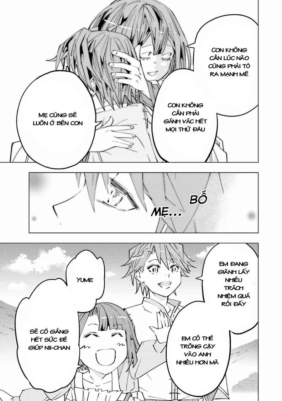 Bị phản bội bởi đồng đội và sở hữu [Gacha không giới hạn] LV.9999: Chapter 63
