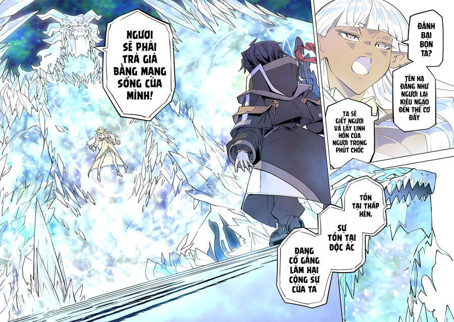 Bị phản bội bởi đồng đội và sở hữu [Gacha không giới hạn] LV.9999: Chapter 64