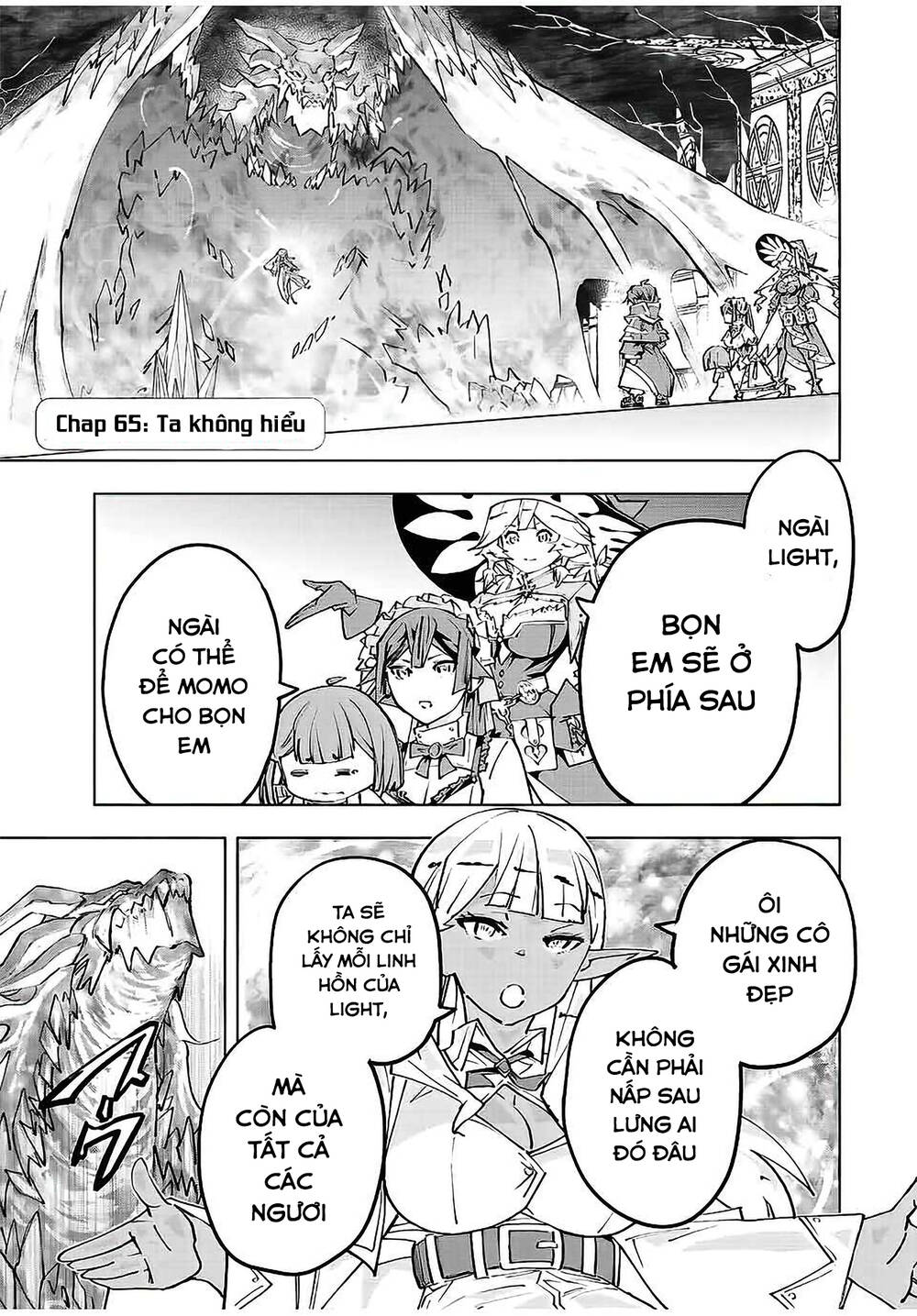 Bị phản bội bởi đồng đội và sở hữu [Gacha không giới hạn] LV.9999: Chapter 65