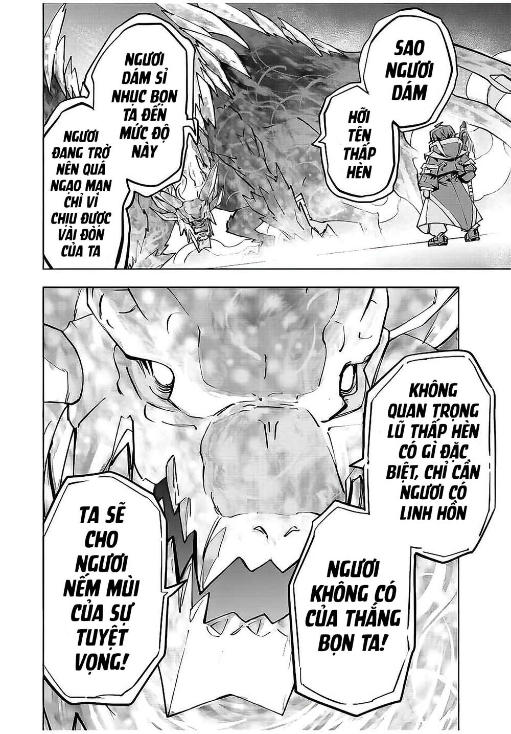 Bị phản bội bởi đồng đội và sở hữu [Gacha không giới hạn] LV.9999: Chapter 65