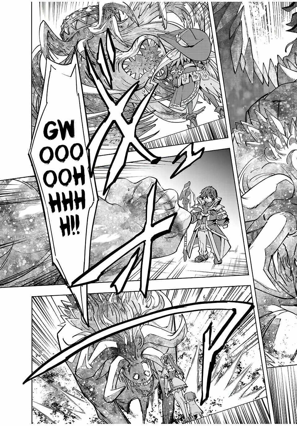 Bị phản bội bởi đồng đội và sở hữu [Gacha không giới hạn] LV.9999: Chapter 65