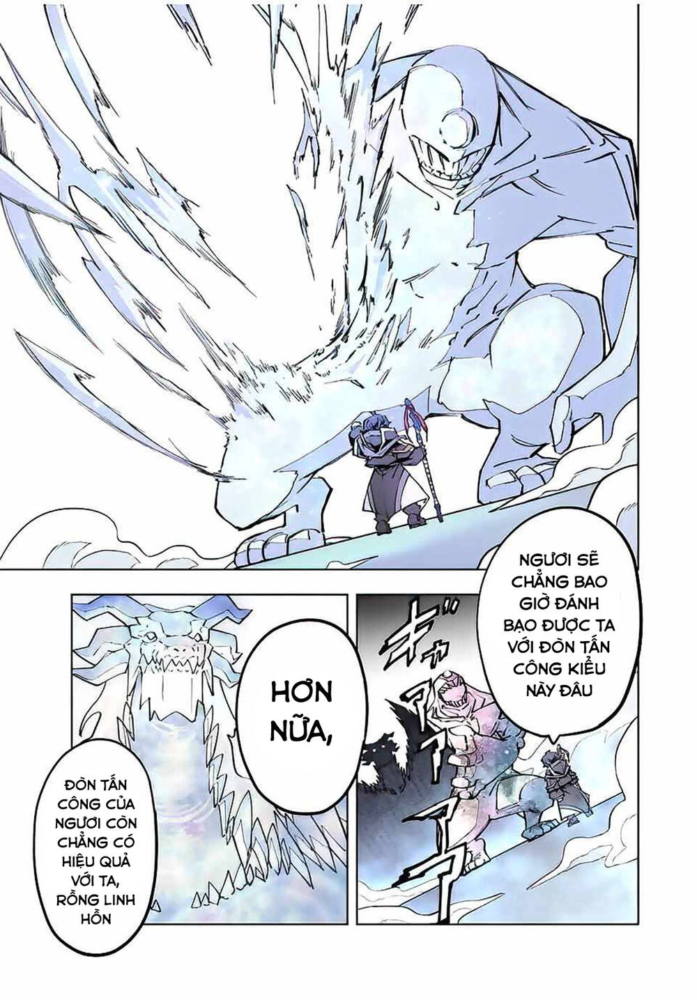 Bị phản bội bởi đồng đội và sở hữu [Gacha không giới hạn] LV.9999: Chapter 65