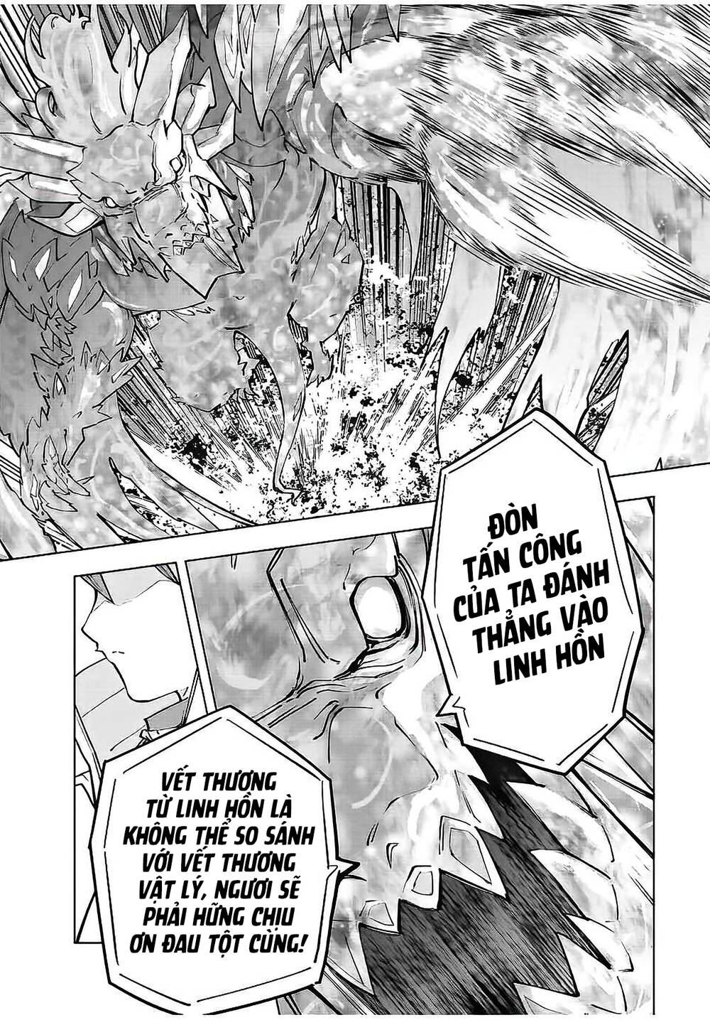 Bị phản bội bởi đồng đội và sở hữu [Gacha không giới hạn] LV.9999: Chapter 65