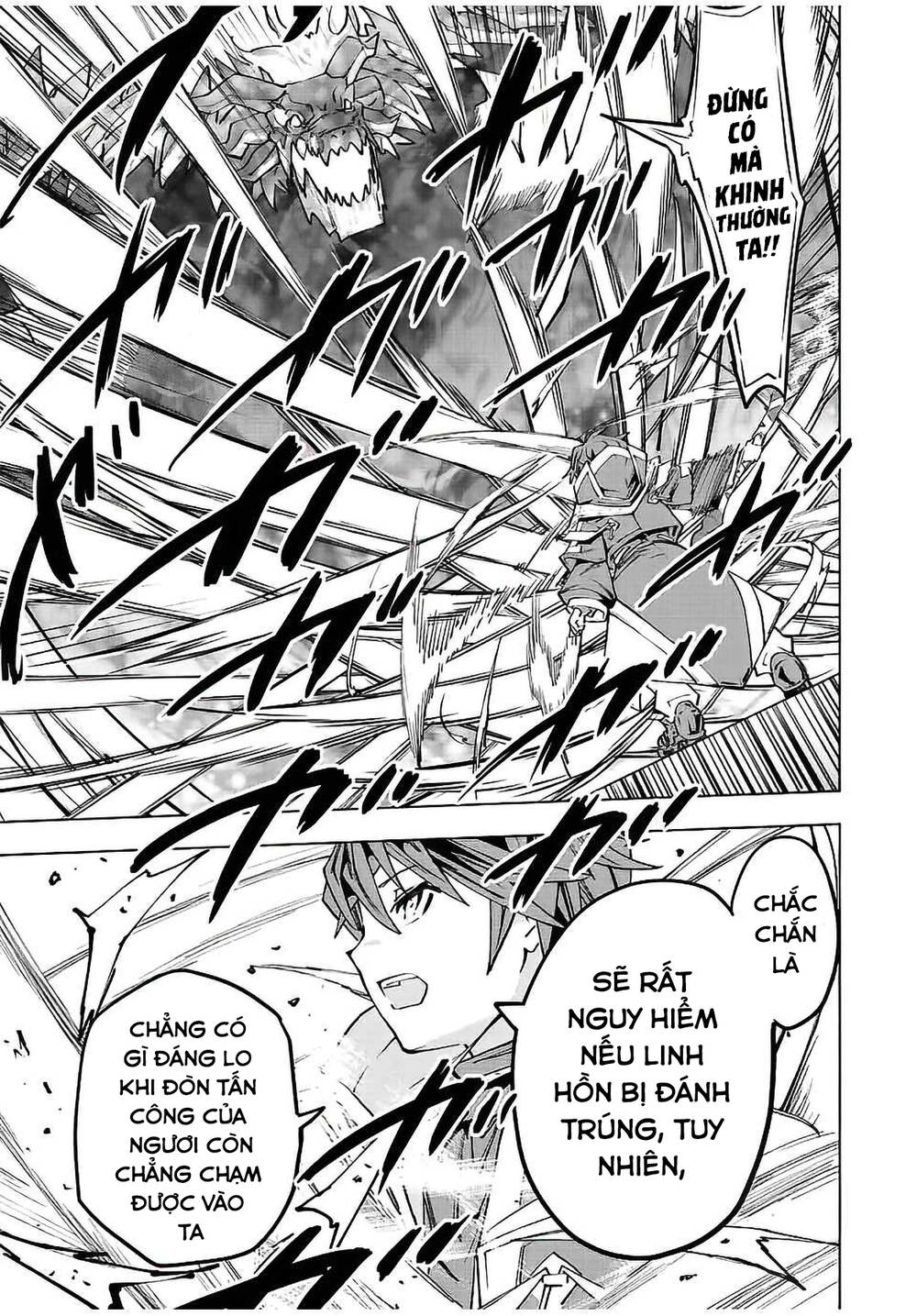 Bị phản bội bởi đồng đội và sở hữu [Gacha không giới hạn] LV.9999: Chapter 65