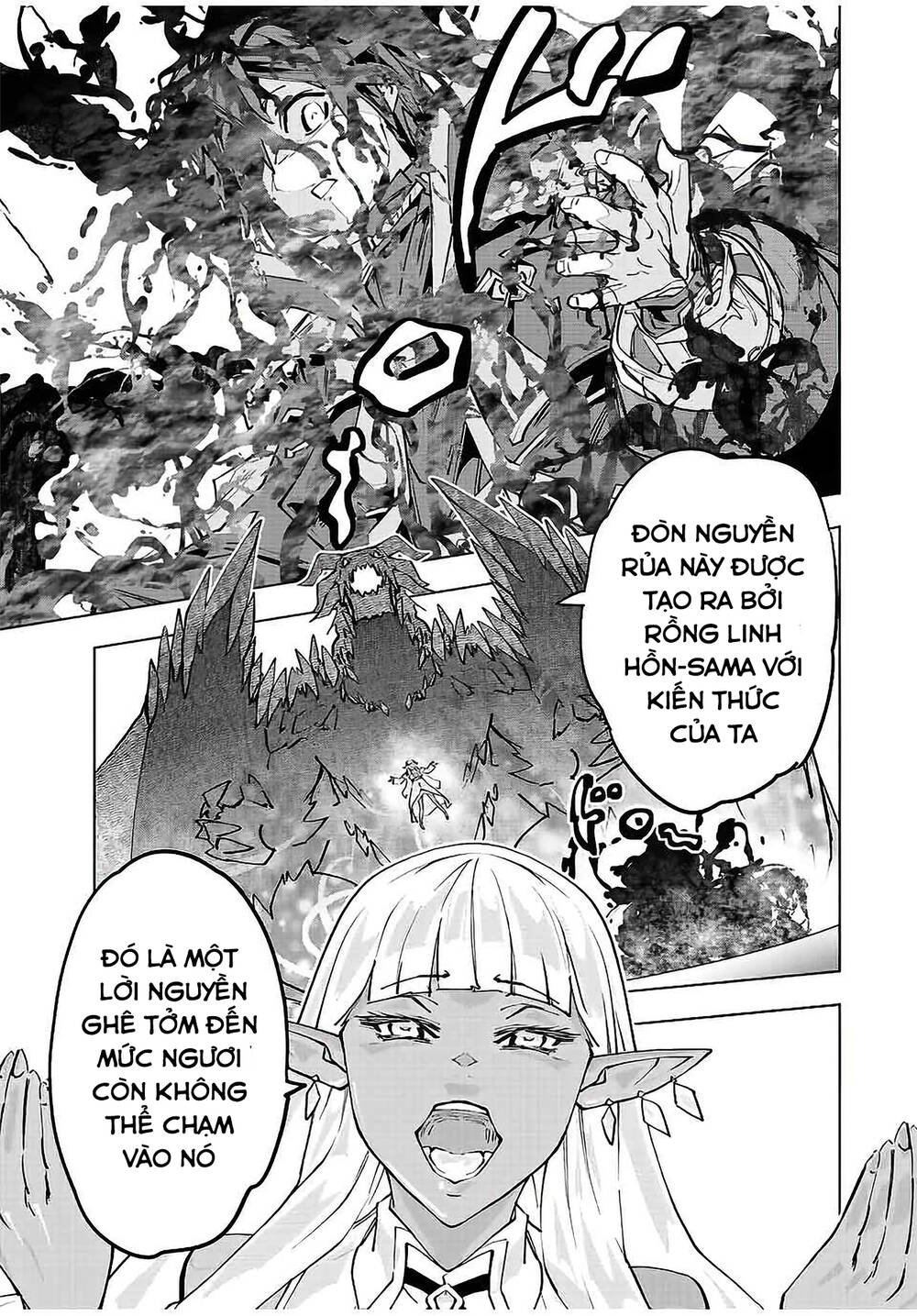 Bị phản bội bởi đồng đội và sở hữu [Gacha không giới hạn] LV.9999: Chapter 65