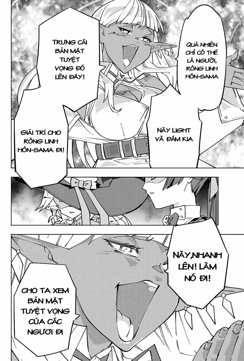 Bị phản bội bởi đồng đội và sở hữu [Gacha không giới hạn] LV.9999: Chapter 67