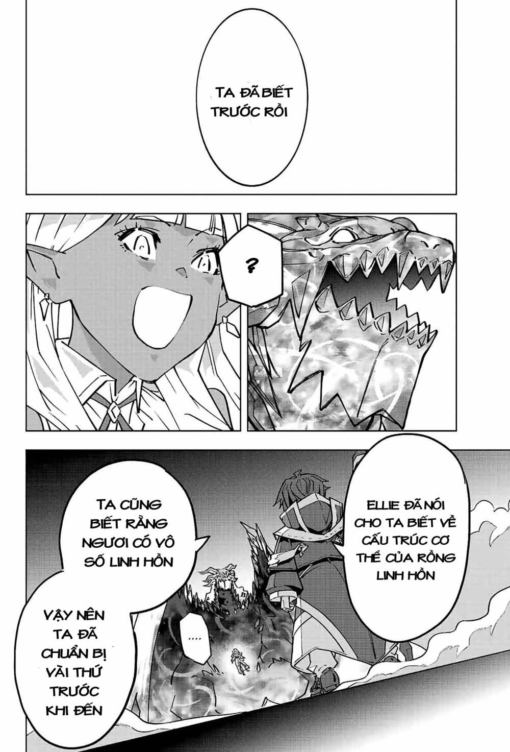Bị phản bội bởi đồng đội và sở hữu [Gacha không giới hạn] LV.9999: Chapter 67