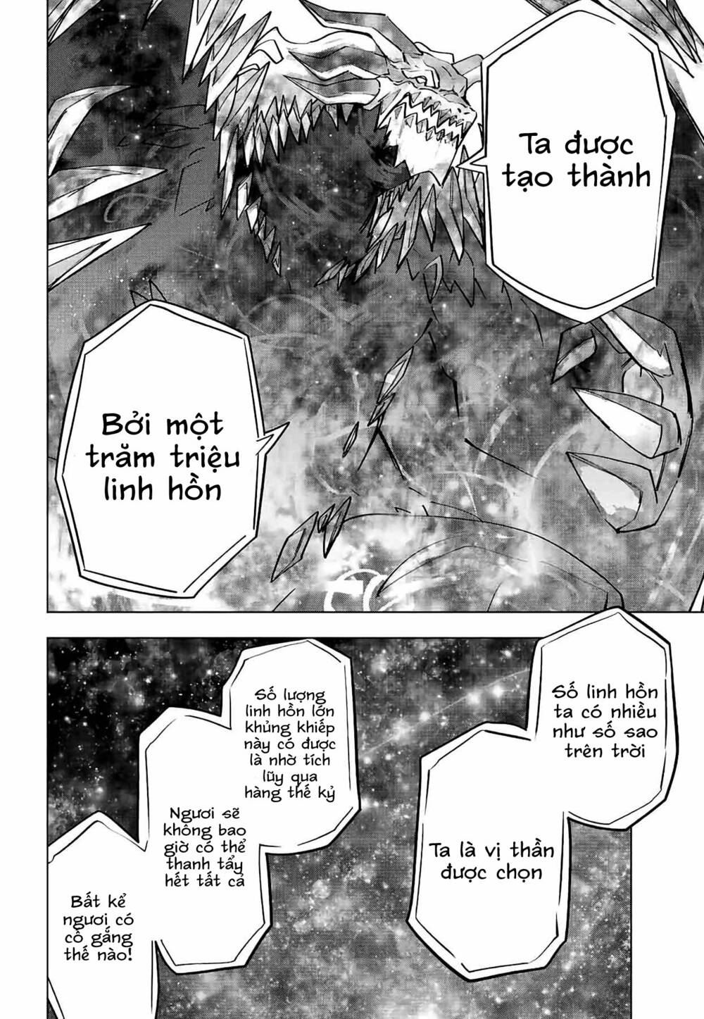 Bị phản bội bởi đồng đội và sở hữu [Gacha không giới hạn] LV.9999: Chapter 67