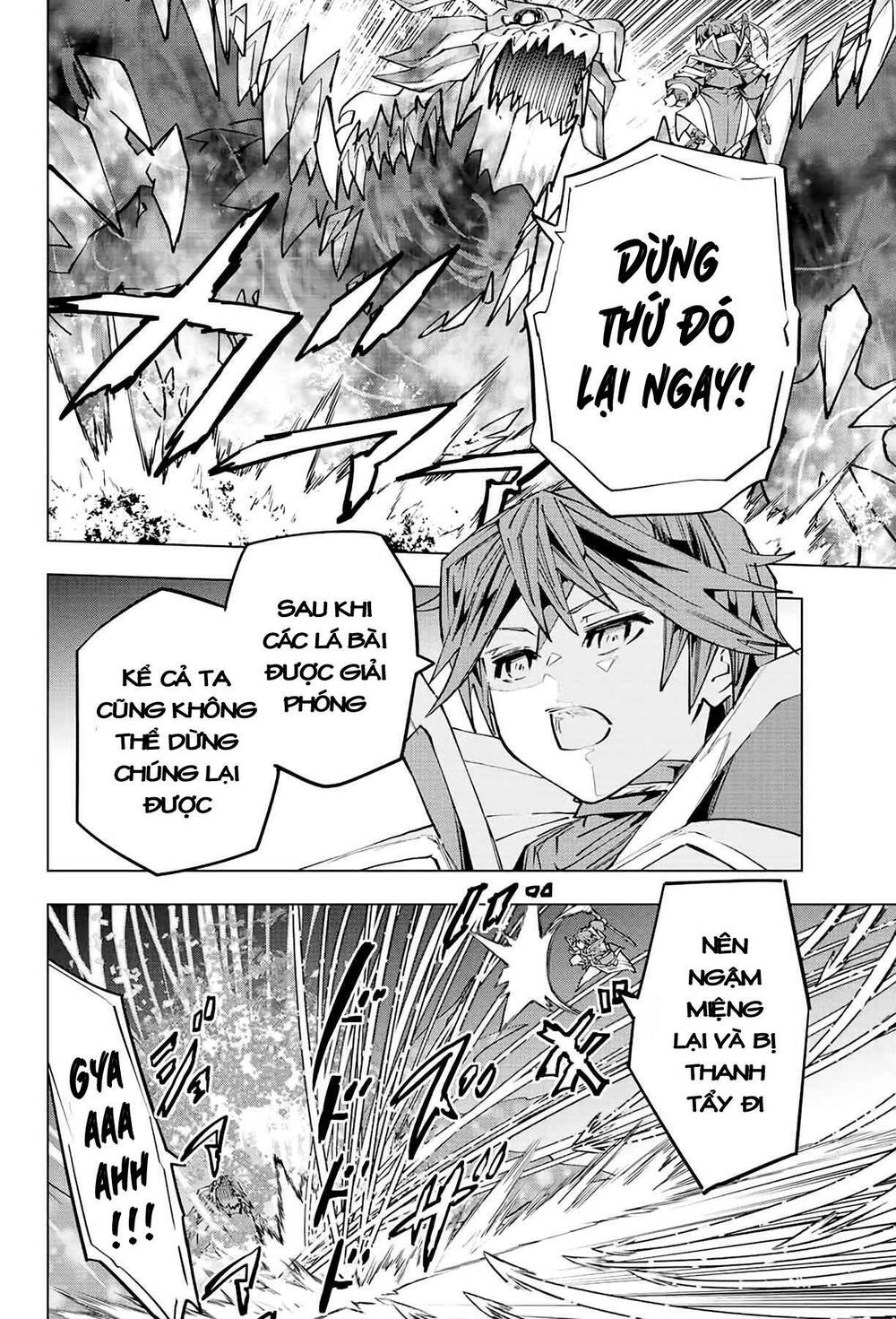 Bị phản bội bởi đồng đội và sở hữu [Gacha không giới hạn] LV.9999: Chapter 68
